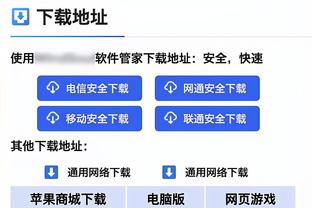 威少赛后第一时间恭喜场边记者晋升 感谢球迷时获满场欢呼？