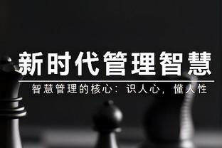 表现出色！努尔基奇17中8贡献19分13篮板3助攻&正负值+18