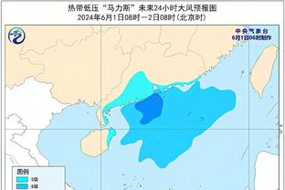 雷竞技新闻截图1